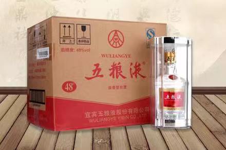 邹城五粮液回收